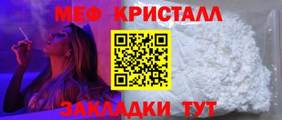 кокаин VHQ Ипатово