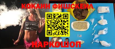 мдпв Изобильный